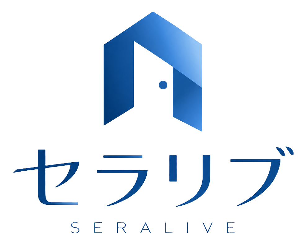 セラリブ SERALIVE